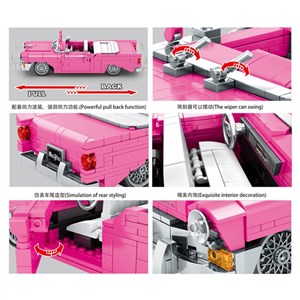لگو تکنیک ماشین صورتی کادیلاک مدل Famous Vehicle Model 8404-اسباب بازی